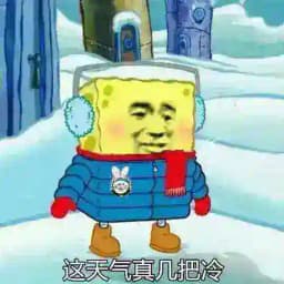 王侯源码泛滥 Wang Hou source code share Profile