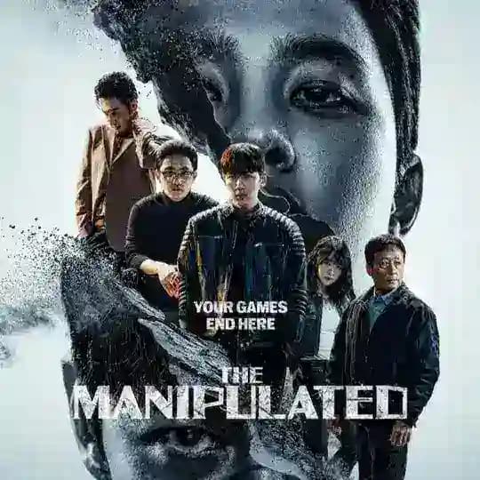 ကိုရီးယားစီးရီးစုံ