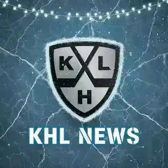 KHL NEWS