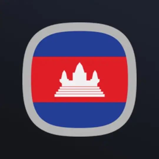 វចនានុក្រមខ្មែរ - KhmerDictionary