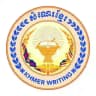 Khmer Writing Official