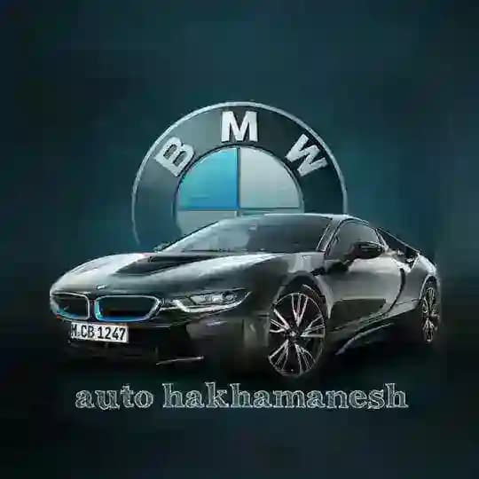 🔱 گرامی (هخامنش خودرو) 🔱