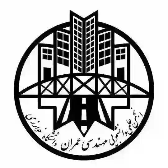 انجمن علمی عمران خوارزمی