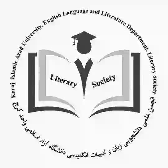 KIAU Literary Society