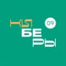 КИБЕРЫ I Карачаево-Черкессия