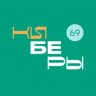 КИБЕРЫ I Тверь