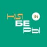 КИБЕРЫ I Индия
