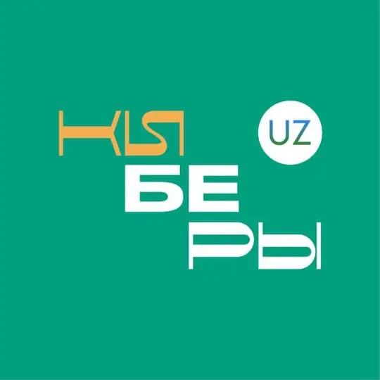 КИБЕРЫ I Узбекистан