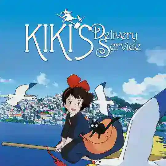 Kiki's delivery service SUBINDO