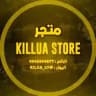 ليبيا | KILUA