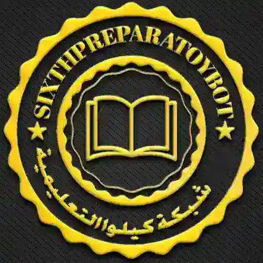 شبكة كيلوا التعليمية