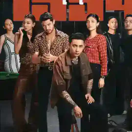 တစ်ကိုးကိုးလေး ရုပ်ရှင်ကားကြီး အစအဆံုး 1994ရုပ်ရှင်ကားကြီး