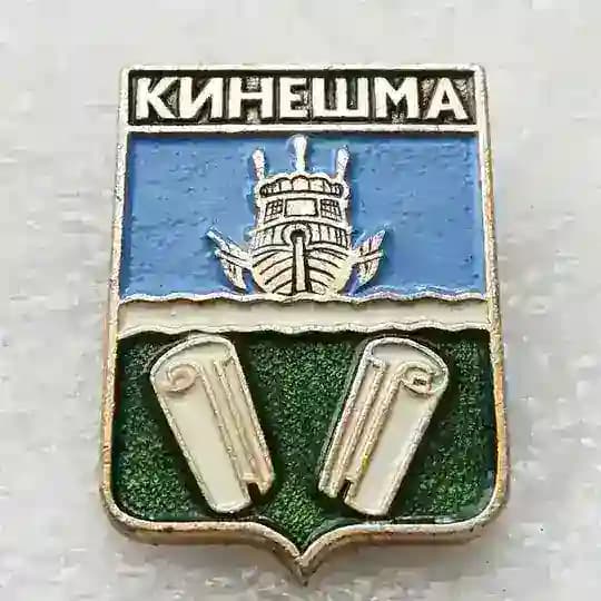 Кинешма VIP