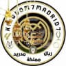 مملكة مدريد | RM 🤍.