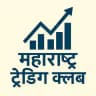 महाराष्ट्र ट्रेडिंग क्लब 📈📊