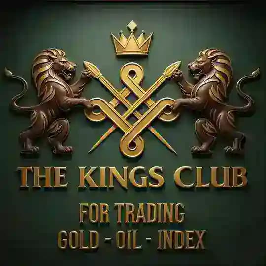 👑نادى الملوك 👑 ( دهب -بترول- مؤشرات )