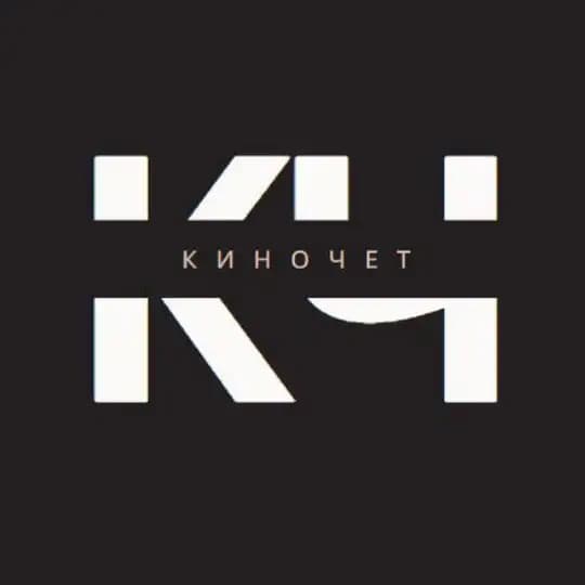 KinoChet