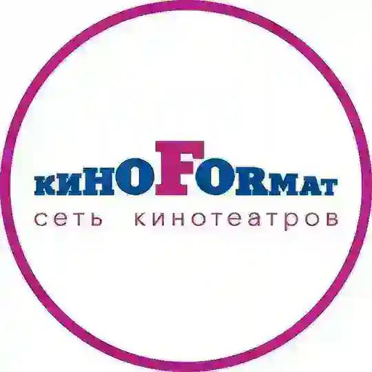 КиноФормат