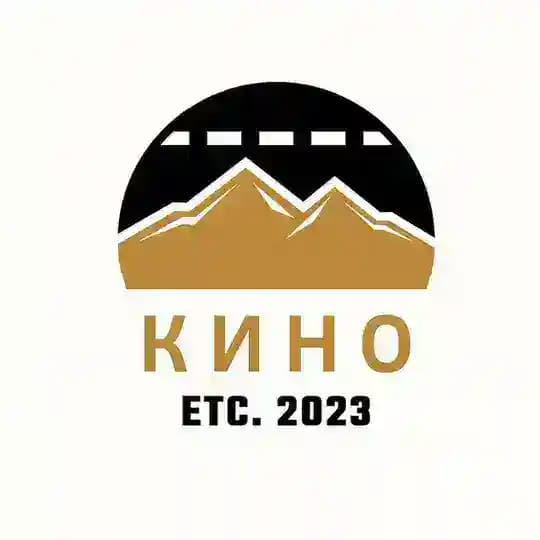 Кино, Сериалы
