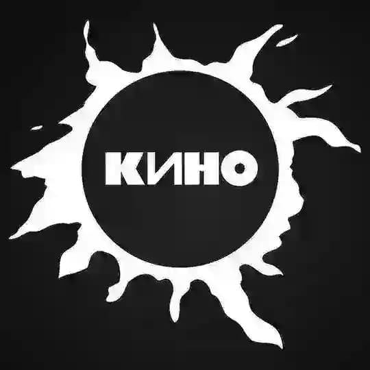 КИНО | CINEMA | СЕРИАЛЫ
