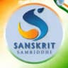 Dr.kiran choudhary sanskrit samriddhi classes