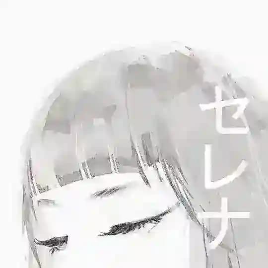 iņf𖹭ᅠ 𑁨ㅤ