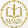 قوتابیانی كەركووك