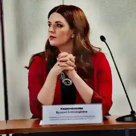Антикризисный управляющий Валерия Кирюченкова