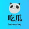 吃瓜