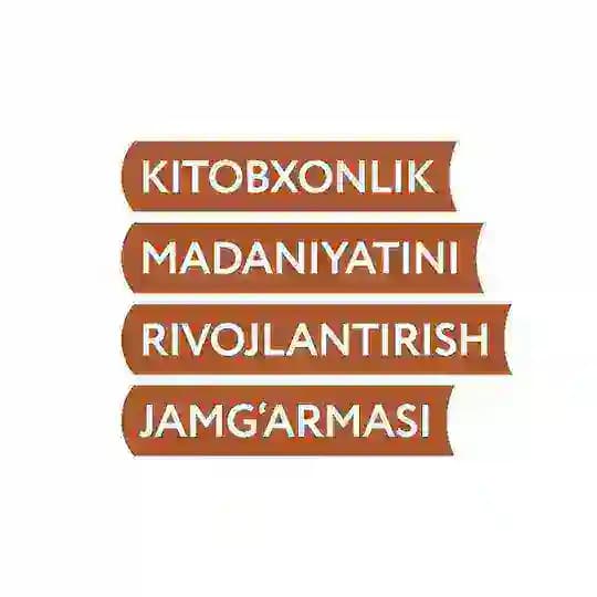 Kitobxonlik jamg‘armasi