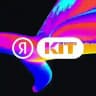 Яндекс KIT