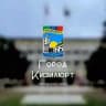 Новости Кизилюрта