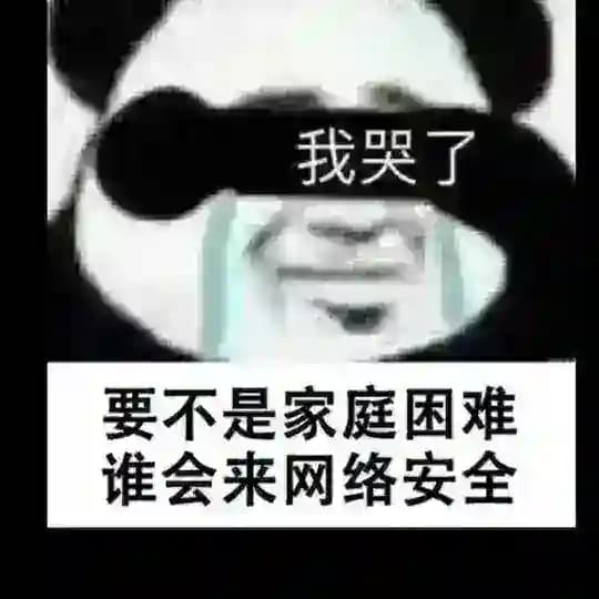 科技侠