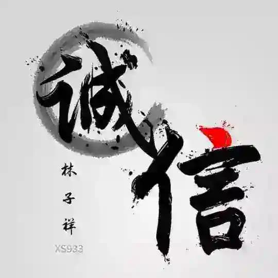 TG群发软件 TG群消息监听