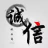 TG群发软件 TG群消息监听