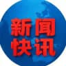 西港|柬埔寨大事件