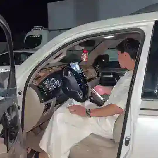 أيسلِ
