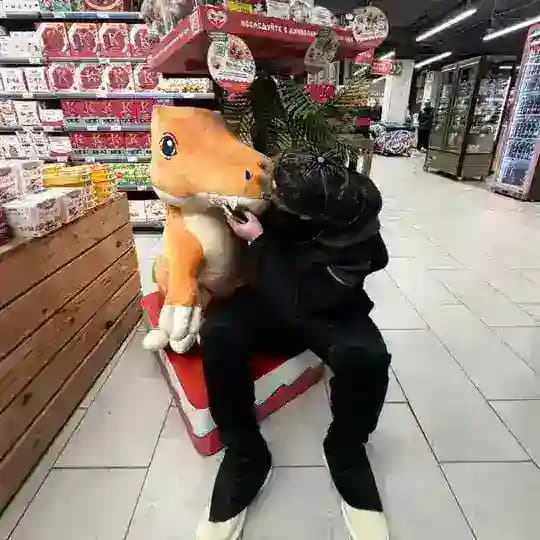 кодор тут
