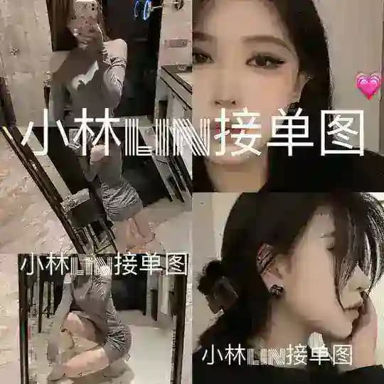 小林❤️性感视频一对一自慰 御姐级别听指挥