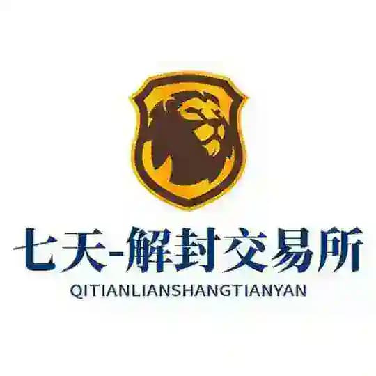 解封币安风控 抹茶风控 gate风控 解封欧易风控火币风控