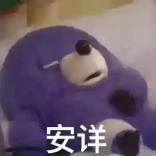 测试频道1