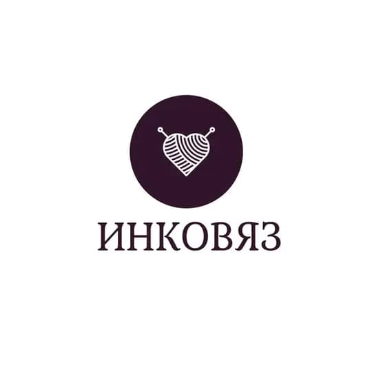 ИНКОВЯЗ . Всё для вязания