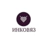 ИНКОВЯЗ . Всё для вязания