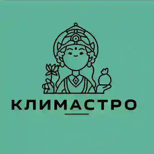 КЛИМАСТРО | Ведическая астрология | руны | прогнозы | гороскоп | натальная карта | эзотерика | гармонизация | подбор камней