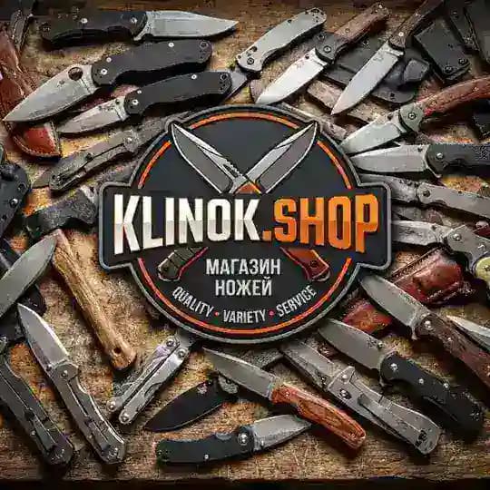 Klinok.shop ⚔️