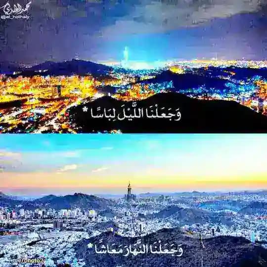قصص ومواعظ