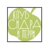 Клуб Сидра и Перри 🍏 🍐