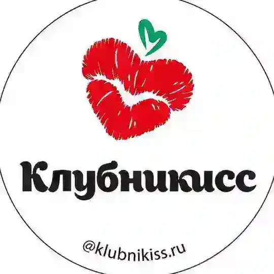 Клубникисс.ру клубника в шоколаде | Ижевск