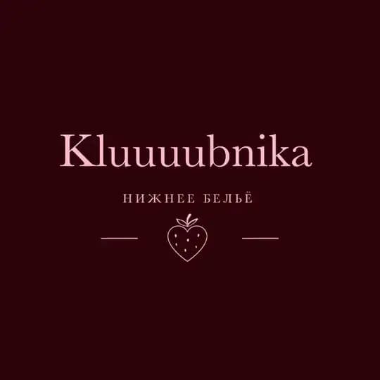 Нижнее белье Клубника kluuuubnika