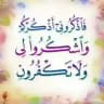 🌀تقارير وتجارب الأعضاء🌀 إنجازات ✨التشافي الذاتي ✨ المقاطع المفضلة✨
